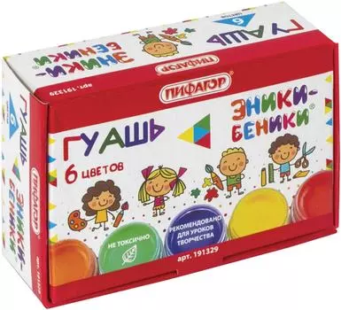 Краски Пифагор Гуашь Эники-беники 6 цветов