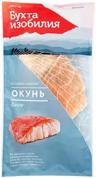 Красный окунь Бухта изобилия филе 400г