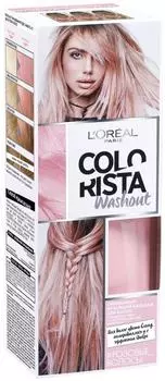 Красящий бальзам для волос Loreal Paris Colorista Washout Розовые волосы 80мл