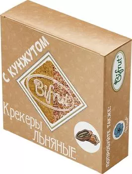 Крекеры Bifrut Льняные с кунжутом 210г