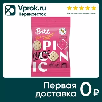 Крекеры Take a Bite соленые Сыр-Сливки-Лук порей 60г