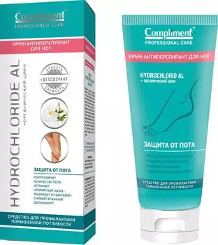 Крем-антиперспирант для ног Compliment Professional care 80мл