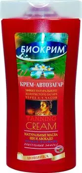 Крем автозагар для тела Биокрим 200мл