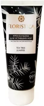 Крем-бальзам для ног Floristica БИО чайное дерево можжевельник активированный уголь 60мл