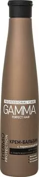 Крем-бальзам для волос Gamma Perfect Hair с термозащитой 350мл