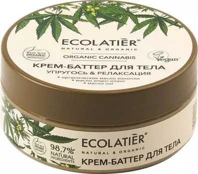 Крем-баттер для тела Ecolatier Organic Cannabis Упругость &amp; Релаксация 150мл