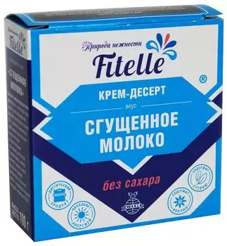 Крем-десерт Fitelle Сгущенное молоко 100г