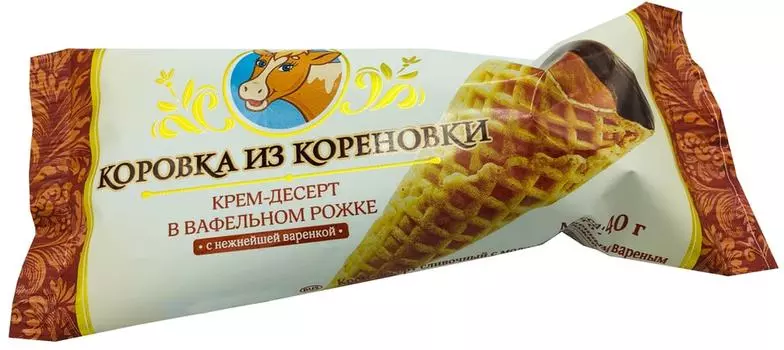 Крем-Десерт Коровка из Кореновки Рожок вафельный с вареной сгущенкой 25% 40г