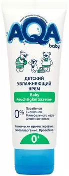 Крем детский Aqa baby увлажняющий 75мл. Закажите онлайн!