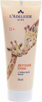 Крем детский LAdeleide 75мл