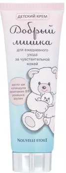 Крем детский Новая Заря Добрый Мишка 75млс доставкой!