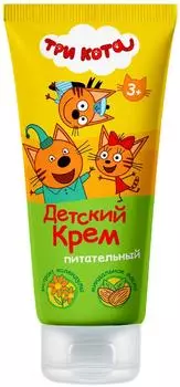 Крем детский Три кота питательный 100мл