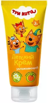 Крем детский Три кота увлажняющий 100мл