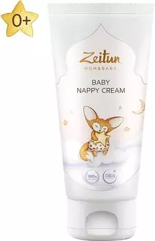 Крем детский Zeitun под подгузник 100млс доставкой!