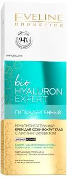 Крем для кожи вокруг глаз Eveline Мультипитательный с лифтинг-эффектом 15мл
