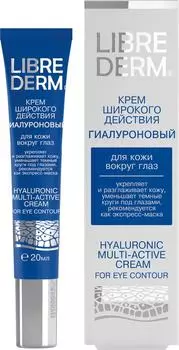 Крем для кожи вокруг глаз Librederm Гиалуроновый 20мл