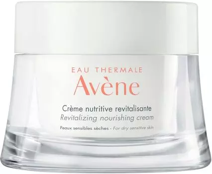 Крем для лица Avene восстанавливающий 50мл