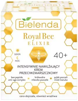 Крем для лица Bielenda Royal bee elixir интенсивно увлажняющий против морщин 40+ 50мл