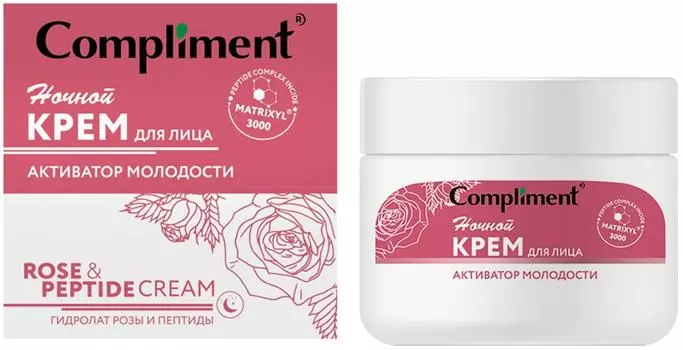Крем для лица Compliment Rose&amp;Peptide Активатор молодости ночной 50мл