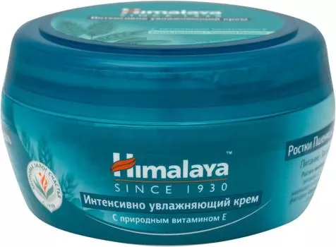 Крем для лица Himalaya Herbals Интенсивно увлажняющий 150мл