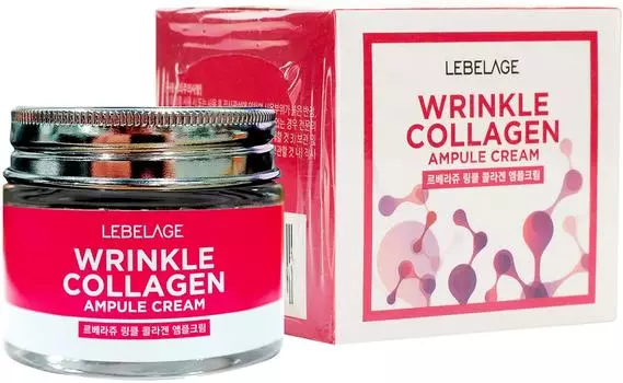 Крем для лица Lebelage Wrinkle Collagen Ампульный Антивозрастной с коллагеном 70мл