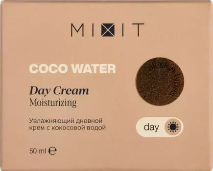 Крем для лица MiXiT Coco Water с кокосовой водой дневной 50мл