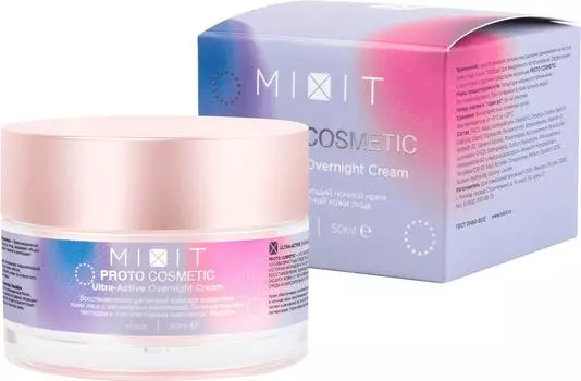 Крем для лица MiXiT ProtoCosmetic Ultra-Active Overnight Cream ночной 50мл