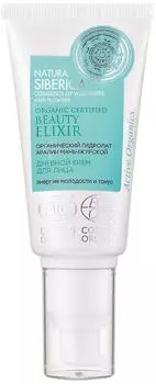 Крем для лица Natura Siberica Beauty elixir 50мл