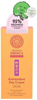 Крем для лица Natura Siberica Japonica Siberica Антиоксидантный Дневной 50мл