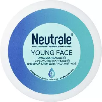 Крем для лица Neutrale Anti-Age дневной омолаживающий глубоко увлажняющий 50мл