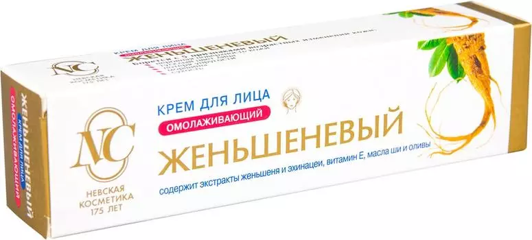 Крем для лица Невская косметика Женьшеневый 40мл