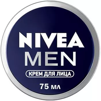 Крем для лица NIVEA MEN 75мл - Vprok.ru Перекрёсток