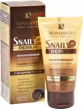 Крем для лица Novosvit panna cotta дневной с муцином улитки увлажняющий 50мл