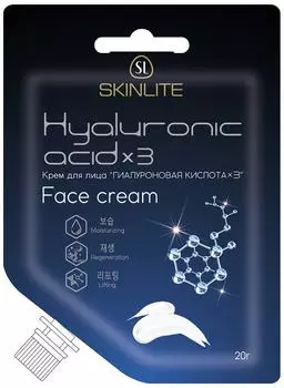 Крем для лица Skinlite c Гиалуроновой кислотой 20г