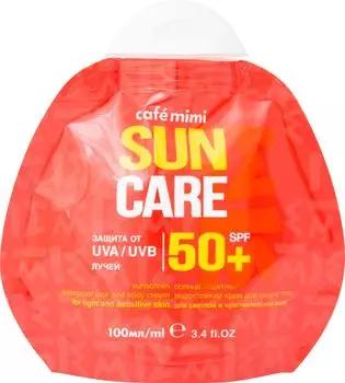 Крем для лица солнцезащитный Cafe Mimi Водостойкий SPF50+ 100мл