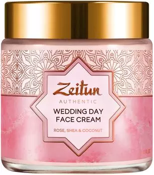 Крем для лица Zeitun Wedding Day ночной питательный