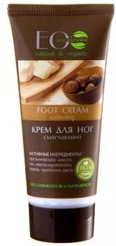 Крем для ног Eo Laboratorie Смягчающий с маслом ши 100г