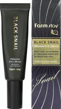 Крем для области вокруг глаз FarmStay с муцином черной улитки 50мл