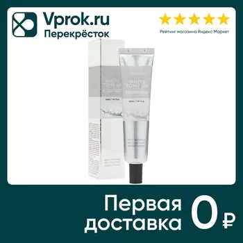 Крем для области вокруг глаз Lebelage White Tone Up Выравнивающий тон 40мл