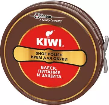 Крем для обуви Kiwi Shoe Polish коричневый 50мл