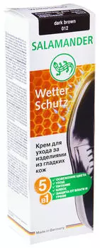 Крем для обуви Salamander Wetter Schutz темно-коричневый 75мл