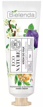 Крем для рук Bielenda Eco nature регенерирующий Ванильное молоко+инжир+цветок апельсина 50мл