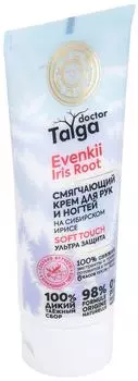 Крем для рук и ногтей Natura Siberica Doctor Taiga Смягчающий Ультра защита 75мл