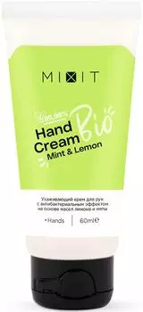 Крем для рук MiXiT Mint&amp;Lemon Bio с антибактериальным эффектом 60мл