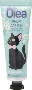 Крем для рук Olea Увлажняющий 30мл
