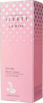 Крем для рук Premium Jigott x La Miso Syn-ake 100мл