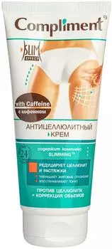 Крем для тела Compliment антицеллюлитный 200мл