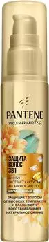 Крем для укладки волос Pantene Pro-V Miracles 3в1 для защиты от влажности и повреждений во время укладки 75мл