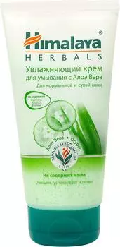 Крем для умывания Himalaya Herbals Увлажняющий с Алоэ Вера 150мл
