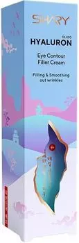Крем-филлер для контура глаз Shary с гиалуроновой кислотой 20мл